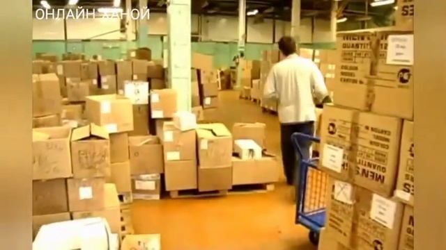 Как сделают обувь
