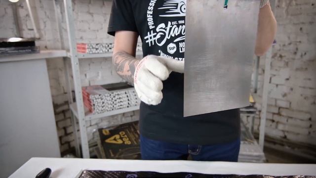 Виброизолятор Bimast Bomb Premium смотреть онлайн