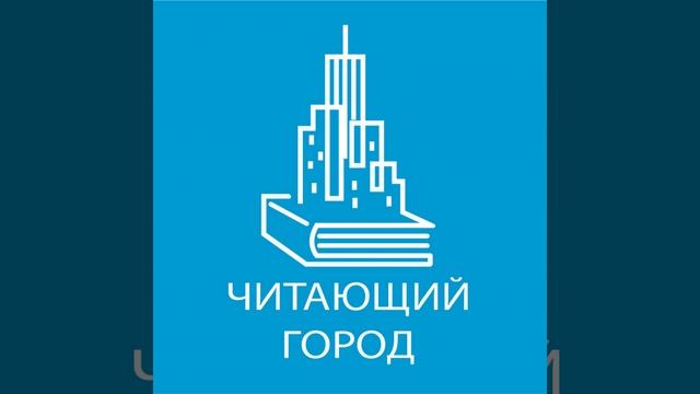 Михаил Семененко. Семь струн жизни. смотреть онлайн