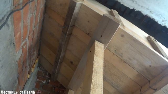 Бетонная лестница в двухуровневой квартире. смотреть онлайн