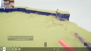 гайд как сделать карту в игре табс