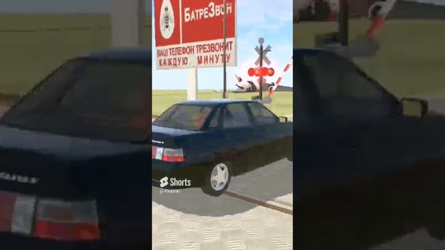 Авария, машина застряла на рельсах☠️.mp4 смотреть онлайн