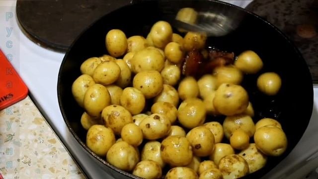 Жареная молодая картошка на копченом сале! #жаренаякартошка #молодаякартошка