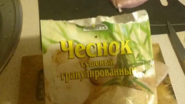 Жарим куриное филе