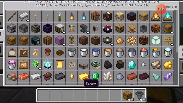 майнкрафт торговый автомат и автоматические печки смотреть онлайн