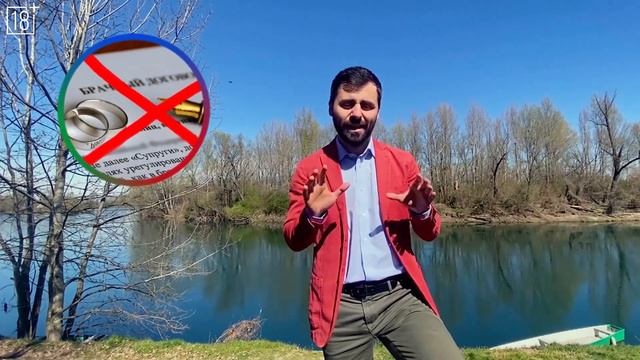 Как оформить брак в Италии? Все этапы от регистрации до расторжения брака.