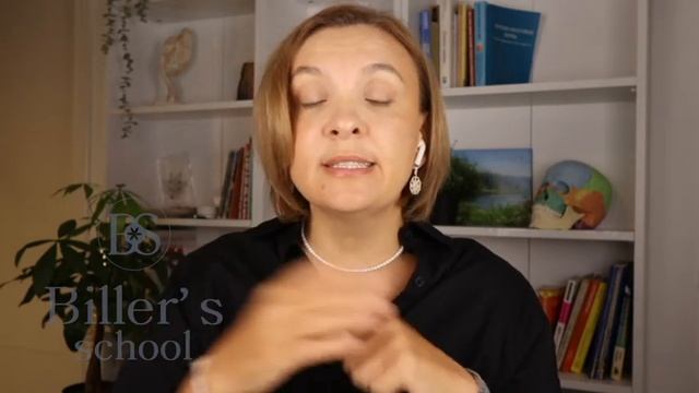 BILLER'Sschool "Механизмы молодости: секреты от медицинского косметолога".