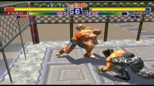 Bloody Roar (Кровавый Рев) Let's Play