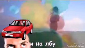 Послышалось (Oficial musik)