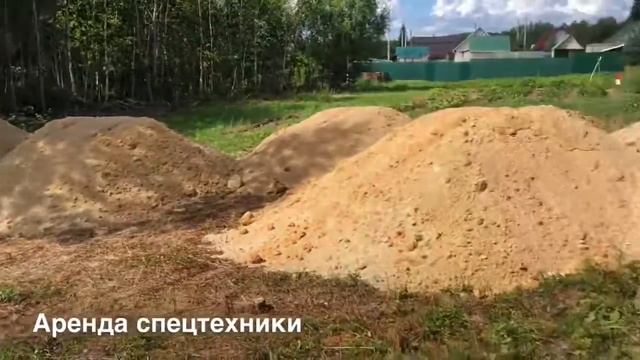 Работа погрузчика Toyota jobsun sdk6 (Bobcat)