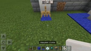 как сделать туалет в Майнкрафт