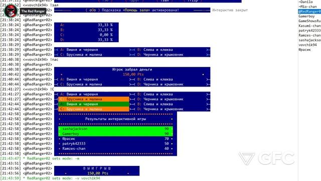 «Кто хочет стать миллионером»: «Турнир десяти» - Третья игра отборочного этапа смотреть онлайн