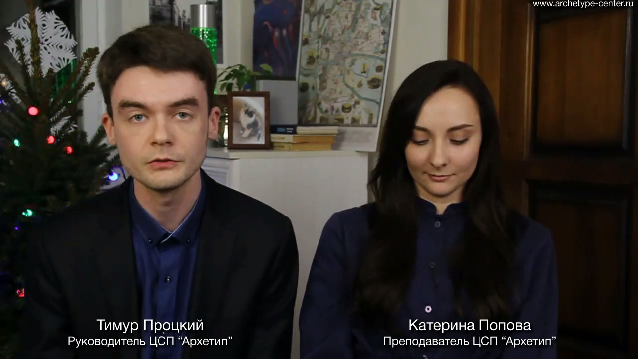 Какой тип у Высоцкого?