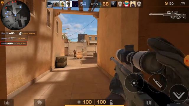 стендофф2/разработал голоду смотреть онлайн