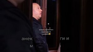Анекдот от Бурунова о книгах и профессоре, прикол, smile)))