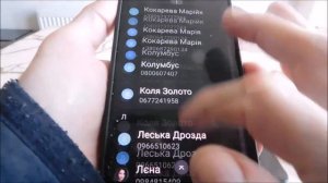 Как поставить автодозвон на самсунг s20, м21, м12, s23 ultra, a30, а54, а14, а34