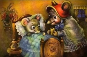 Сказка о Глупом мышонке! Красивое изложение под музыку с картинками.