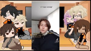 реакция ВРИ на тт 1/?