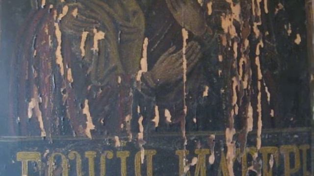 Ико́на Бо́жией Ма́тери «Троеру́чица» — чудотворная икона