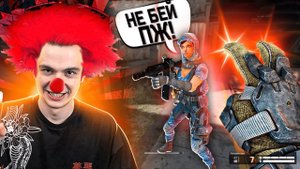 Зачем мне ДОНАТ в Warface, когда есть прямые пальцы?