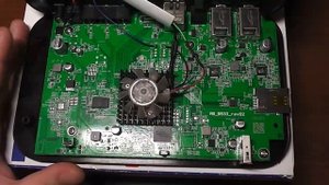 Приставка ТРИКОЛОР