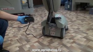 Аккумуляторная поломоечная машина Kedi GBZ-350B