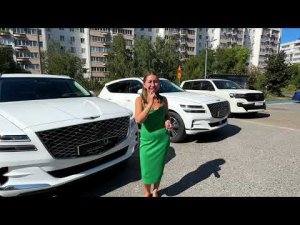 2 автомобиля Genesis GV 80 - бронирование матовой полиуретановой пленкой  одного и глянцевой другого