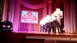 Посвящение в студенты)