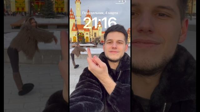 «Дорогой, давай снимем романтичное видео?» - «Да дорогая, нет проблем»? | #отношения #романтика
