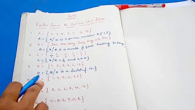 Sets (class X) Roster form to set builder form смотреть онлайн