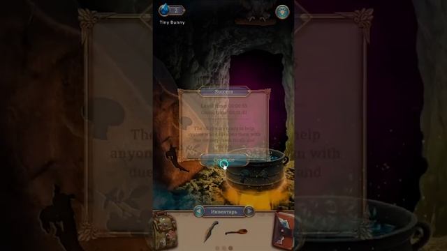 100 Doors Around The World Adventure Level 51 52 53 54 55 Walkthrough (Bearded Dads Games)