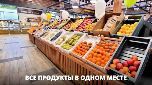 Гастроном на Пригородной смотреть онлайн