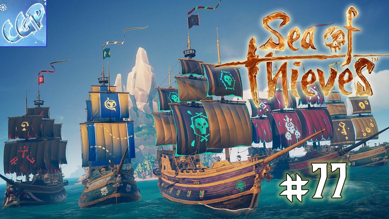 Sea of Thieves ► Море ждет смелых и рыбалка! Прохождение игры - 77