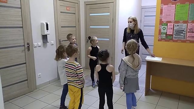 Подготовка к школе. Физкульт минутка.