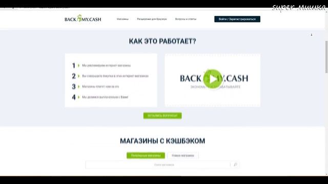 10 КРУТЫХ и ПОЛЕЗНЫХ ВЕЩЕЙ для ШКОЛЫ с ALIEXPRESS/ЛУЧШЕЕ С АЛИЭКСПРЕСС смотреть онлайн