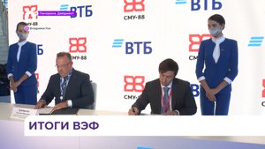 В селе Прохладное Надеждинского района появится новый микрорайон