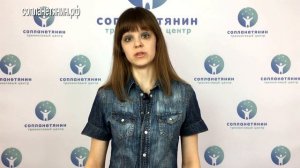 Как стать другом ребенку