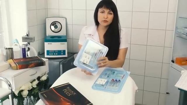 Плазмолифтинг лица Москва. Плазмолифтинг в клинике Дипломат.Плазмолифтинг лица цена.