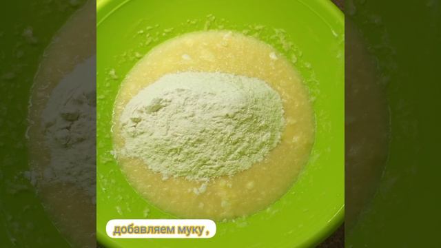 ➡️ рецепт вафель на грили, приятного аппетита! смотреть онлайн