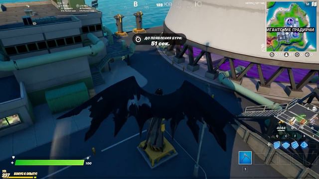 ВЫПОЛНЕНИЕ ИСПЫТАНИЙ КОРОЛЕВЫ КУБОВ В ФОРТНАЙТ! ЗАДАНИЯ КОРОЛЕВА КУБА FORTNITE
