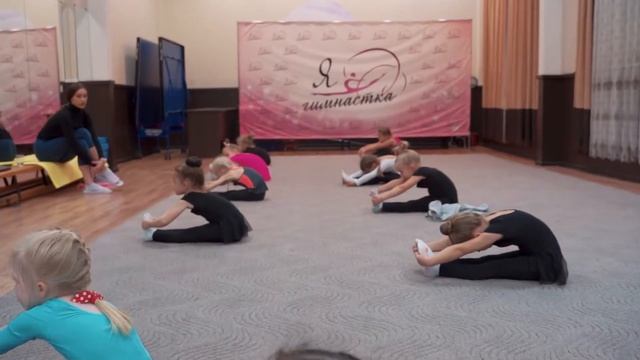 Гимнастика детская смотреть онлайн