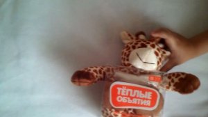 Грелка _Жираф_ , Теплые объятия от Spa Belle.mp4