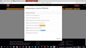 Как заработать на файлообмениках http://skachay.su Зароботок в интернете на ska4ay.com