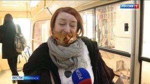 Смоленский экскурсионный трамвай