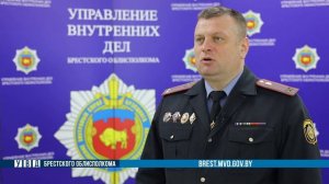 Алгоритм действий при обнаружении бесхозного предмета