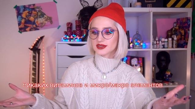 КОСМЕТИКА ИЗ НЕФТИ??ШОК МИНЕРАЛЬНОЕ МАСЛО В КОСМЕТИКЕ?