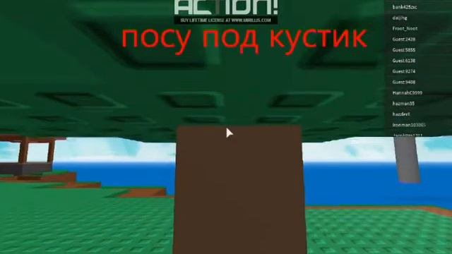 как я обычно играю в RoBlox (смешная нарезка)