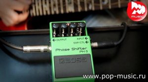 Гитарный эффект BOSS PH-3