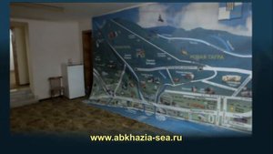 Пансионат «Энергетик» Гагра Абхазия