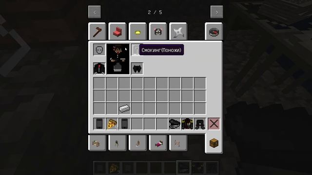 Мод на Одежду Майнкрафт смотреть онлайн